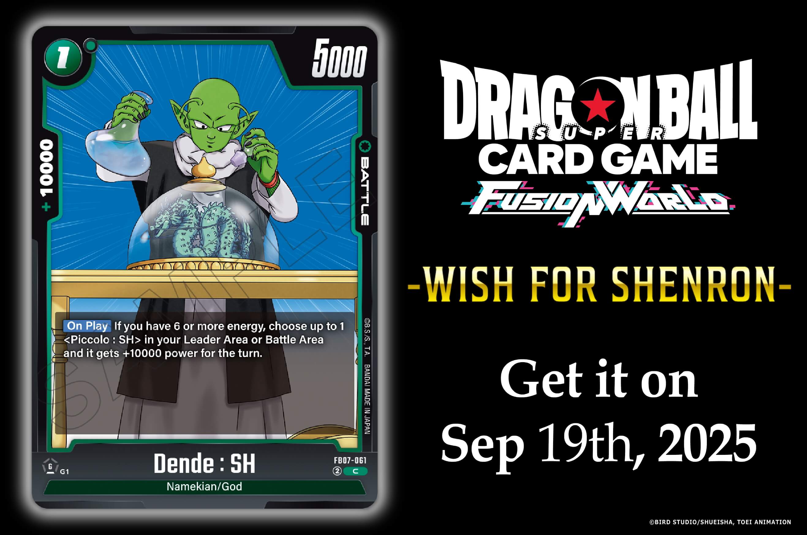 tournament image